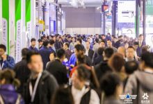 2020第23届青岛国际机床展览会2020年7月18-22日_青岛国际机床展