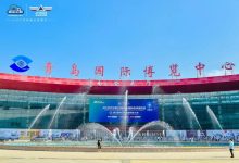 2024年青岛第27届国际机床展(即墨·青岛国际博览中心)_青岛国际机床展